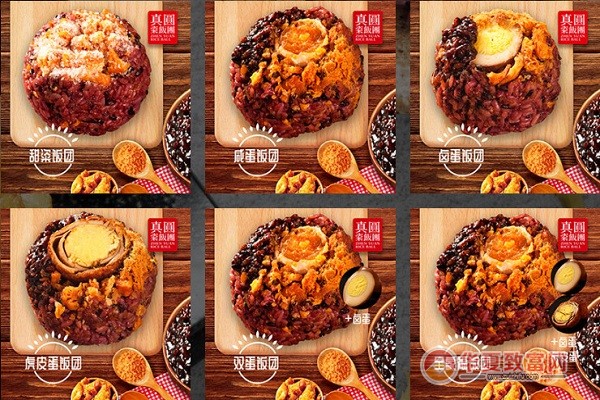 真圆粢饭团加盟
